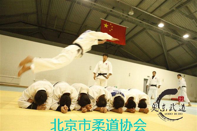 址朝阳区安定路1号国家奥林匹克体育中心柔道国家九龙潭漂流图片